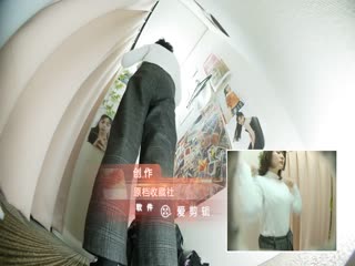 女士内衣服装店同步双视角高清偸拍试衣间几位气质漂亮小姐姐试换奶罩其中一位小美女戴不戴胸罩已经没必要了