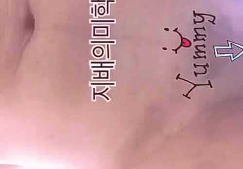 韩国twitter @Subsoyou情侣Yunsoyu事件超级福利27