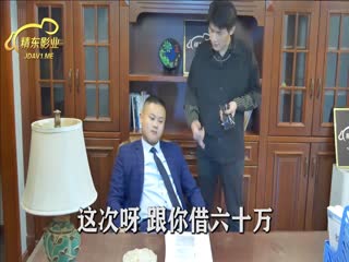 [主播探花] 2021-04-13 阿南撩少妇04-13卡车司机出车又来操他老婆