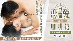 榨精少女 人气女神 萝莉御姐激情双飞 肤白貌美人间尤物专场