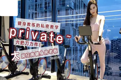 台湾情侣泄密❤️台湾辅仁大学出来兼职的漂亮学妹辅大ＯＬ_(new)