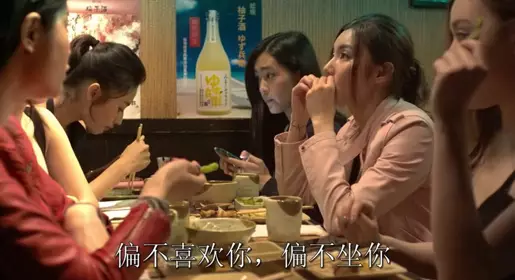 都市美女肉欲沸腾刺激挡不住冲动硬了作品《私人会所...