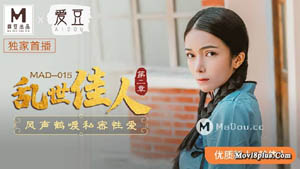 约啪颜值很不错的少妇黑丝情趣被两个渣男玩弄 草着嘴还拿道具不停的捅骚穴 插的真刺激吃骚奶子后入抽插刺激