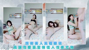 PMC-045 富家女被神棍骗财骗色 骚气缠身大屌插入化煞 舒可芯 蜜桃影像传媒