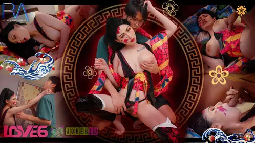 RAS-0158 夜夜 超高傲堕姬误喝媚药 乖乖服从我的命令 皇家华人