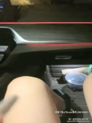 凌晨，【人间水蜜桃】约炮宝马男粉丝，户外车震露出，美艳骚货粉嫩大白臀，粉穴淫水潺潺，劲爆刺激淫靡不可错过