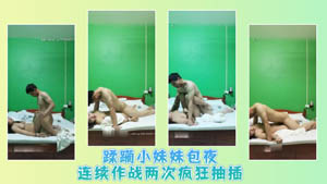 风骚小少妇跟小哥性爱口交大鸡巴让小哥玩逼02