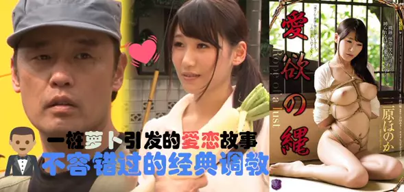 π136 摊上一个讨厌的弟弟，真是倒霉啊