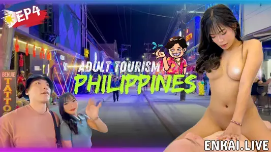 【恩凯 Enkai】【菲律宾情色旅游EP.4】高端GoGoBar猎艳，爆操性感舞蹈老师到流血！