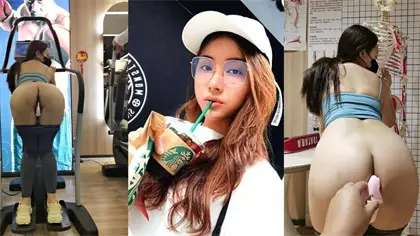 爱健身的眼镜妹在深圳某健身会所里大秀身材 边健身边自慰