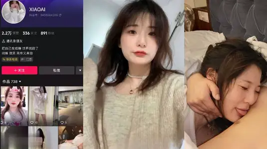 独家曝光南京IDO老板【潘爱珍】婚内出轨四处约炮淫荡放浪，乱伦野战车震到处被操