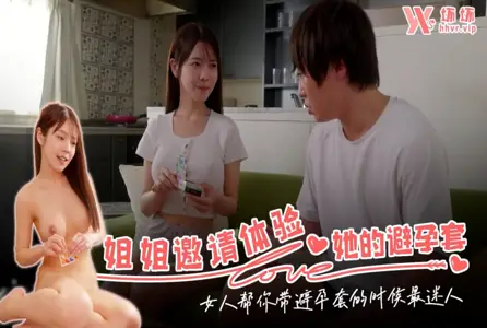 QZAI-3421QZAI-3421 明星AI换脸: 明星 庄达菲 1 明星淫梦 【剪爱出品】