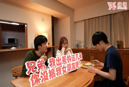 QZAI-3410QZAI-3410 明星AI换脸: 明星 宋雨琦 3 明星淫梦 【剪爱出品】