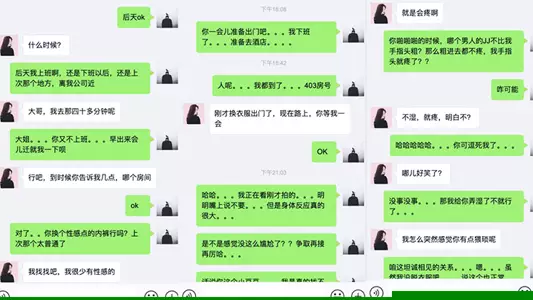 【迷奸女同事】无锡刚上班的小美女和2男同事一起吃饭时被忽悠的喝酒下药后带回去2人轮流不停的操，一个干一个拍摄!