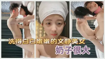 网爆03年处女学生妹校院女神与男友的约啪开房视频流出