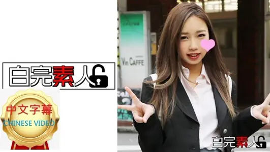 494SIKA-094C 一发以后就硬不起来的男朋友 在他旁边和中年大叔做爱