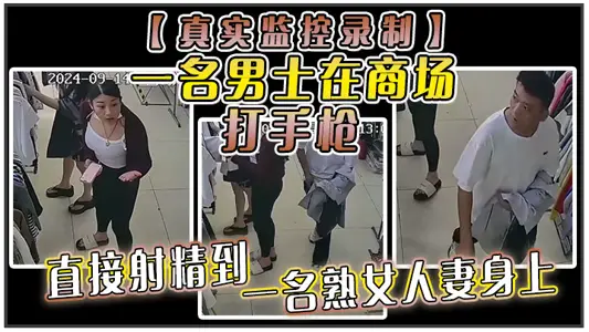 漂亮少妇 套子怎幺掉了 不行 我插半天了 今天让你做一回真正的女人 吃鸡舔菊花骚逼抠的淫水泛滥无套