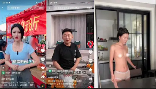 抖音女网红【巩义四姑娘】不雅视频曝光，和老公【时尚平民】在床上激情啪啪完美露脸