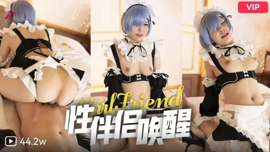 【巨乳OL制服诱惑】性欲觉醒的办公室性爱！痴女助理的湿身中出盛宴~