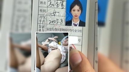 【吃瓜黑料】秦皇岛方x雪同学，聚会喝多了跟小伙车震视频劲爆流出