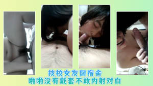 高颜值艺校气质美女裸体跳绳这完美的乳房