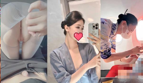 海南航空【阮姐】飞机高空狐狸尾肛塞自慰，落地与富二代激情车震