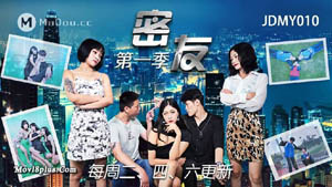 MMZ022  绿茶空姐小心机 劈腿父子性爱诱惑  寻小小 猫爪影像麻豆传媒出品