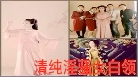 情趣酒店上帝视角TP年轻热恋学生情侣开房打炮小伙舔...