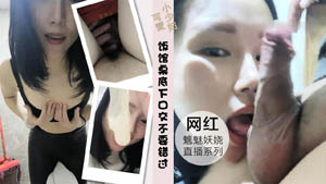 红唇美女主播大美妞儿一多自慰大秀