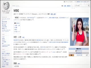 星空无限传媒 XKCCAV8005 性闻联播5 梦露