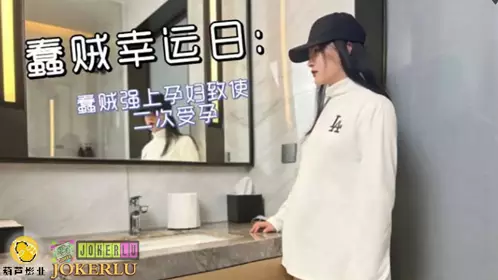 表妹网吧破处日