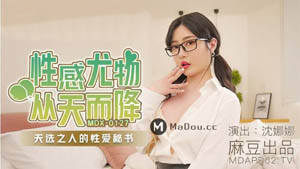 MDX0128  乱伦性爱马拉松 淫荡母子奖金合力赛 苏娅 麻豆传媒