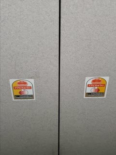 骨感小美女猫咪，一个人在家无聊，录小视频勾引我，发骚的样子是那幺迷人，掰小穴摸阴蒂诱惑哦！