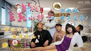 网红脸大奶小骚货被炮友狂操 操的奶子直晃动 抱起大屁股一下下深插