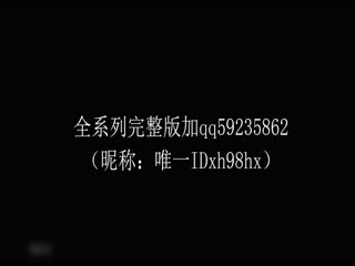 91大神xh98hx新作-黑网袜性感睡衣炮友的淫荡生活 多姿势无套爆操淫荡浪叫 呻吟叫床爽翻天 高清720P完整版