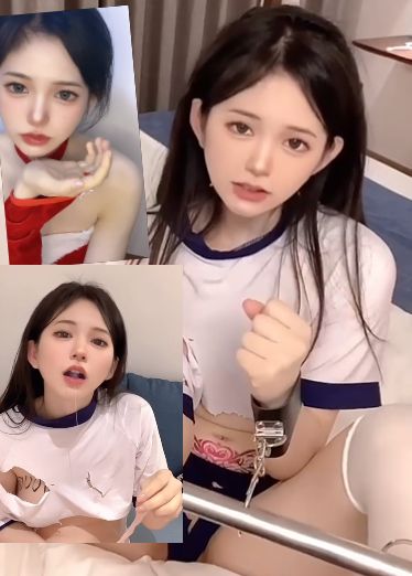 【网红黑料】昔日萝莉女神网红翻车给榜一大哥的福利视频被流出QtZ