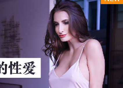 麻豆传媒映画.MDUS系列[中文字幕].LAA-0035.不择手段的忄生爱