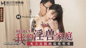 MDX0008  外送茶快递 售后服务做爱福利 宁洋子  麻豆传媒