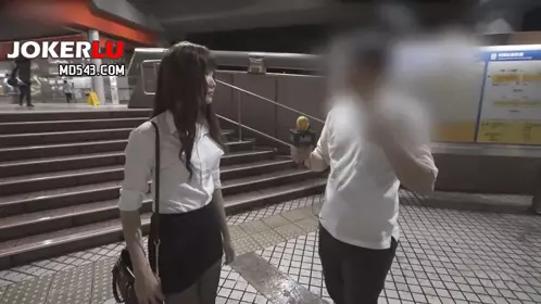 [SWAG]DS-0009OL搭讪实战