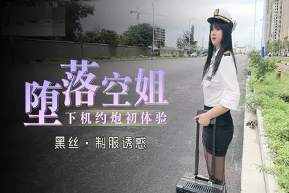 仙气飘飘彩云间_二月二十八号单纯女自慰