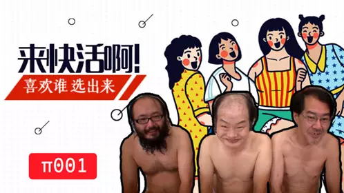 π019 惊人的骚气！痴女设计师香槟式吸舔诱导射精-我要马上学起来