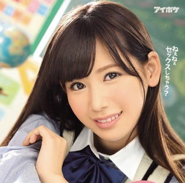 IPZ-949 紧张就会笑的少女明里䌷在校园的性爱