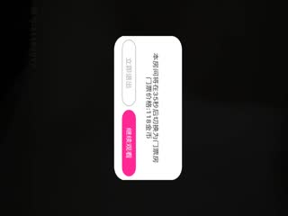 小马丶寻花深夜短裙大奶外围妹，撩起衣服揉捏奶子随意玩弄，蹲着深喉口交大屌，骑乘猛操拉着手后入抽插